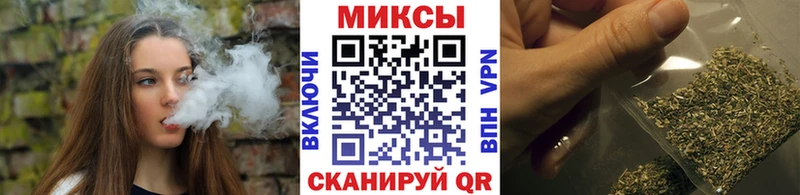 Бутират 1.4BDO  Кандалакша 