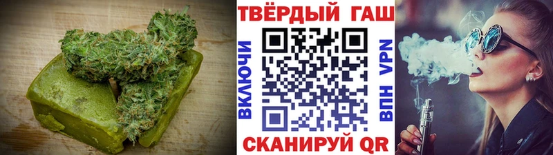 Cannafood марихуана  Кандалакша 