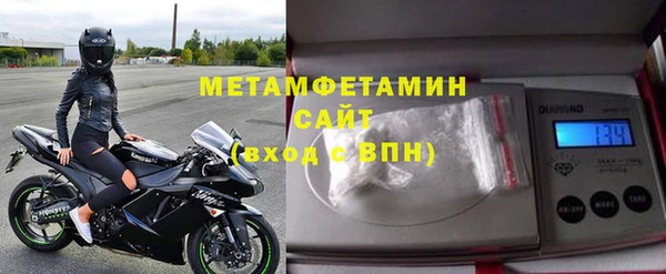 каннабис Володарск