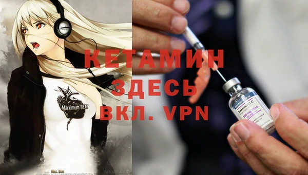гашишное масло Вязьма