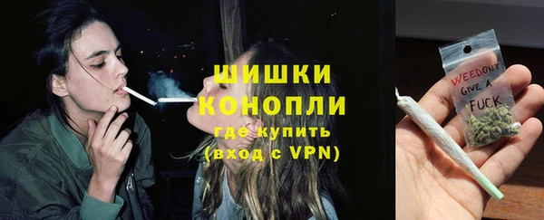 a pvp Вязники