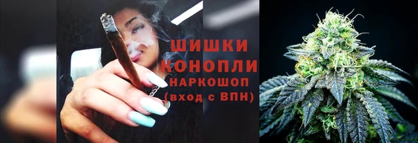 a pvp Вязники