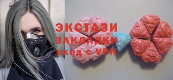 a pvp Вязники
