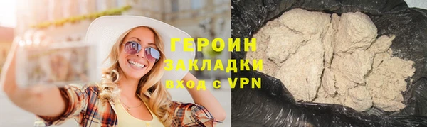 mix Вяземский