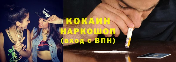 mix Вяземский