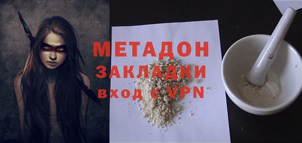 a pvp Вязники