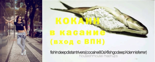 гашишное масло Вязьма