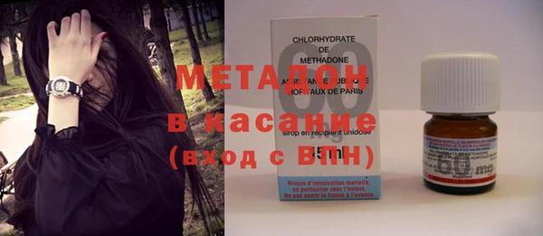 a pvp Вязники