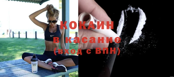 mix Вяземский