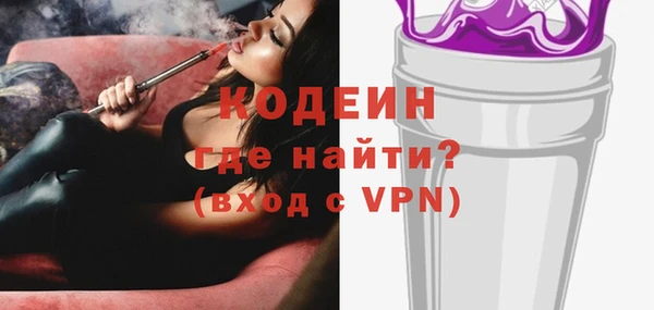 каннабис Пролетарск