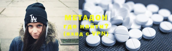 a pvp Вязники