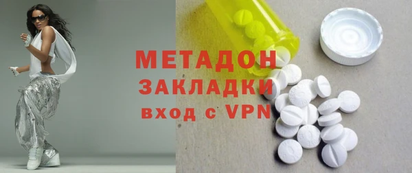 a pvp Вязники