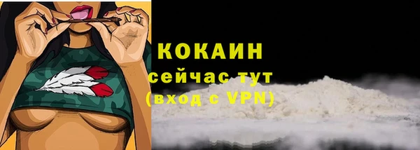 гашишное масло Вязьма