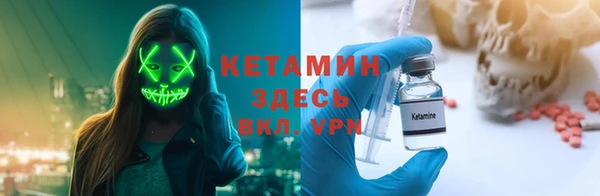 a pvp Вязники