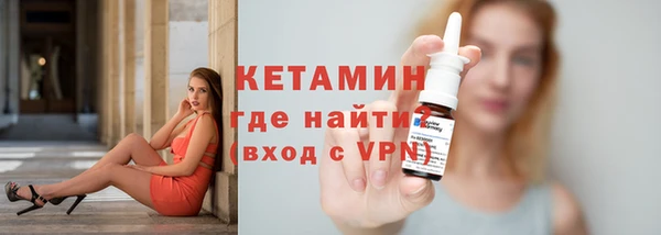 a pvp Вязники