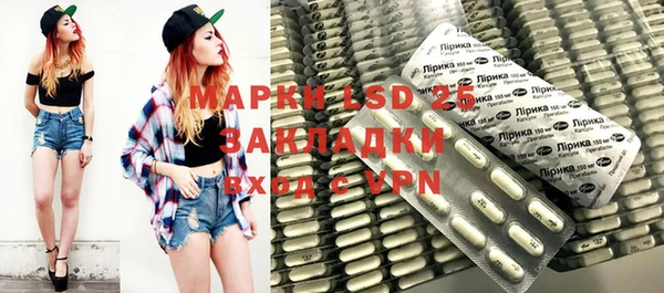 mix Вяземский