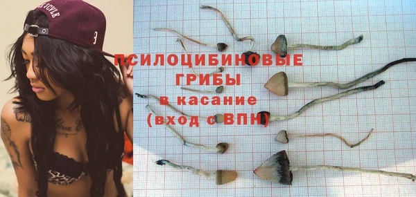 гашишное масло Вязьма