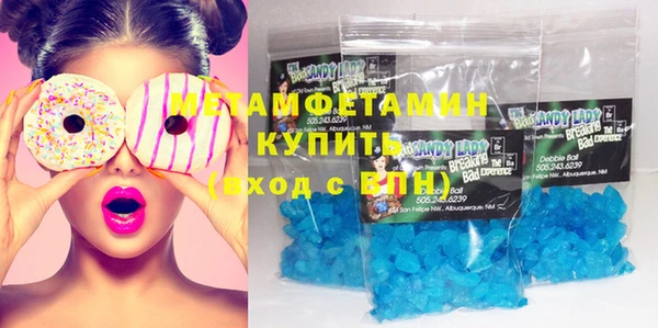 mix Вяземский
