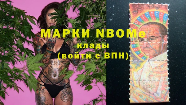 a pvp Вязники