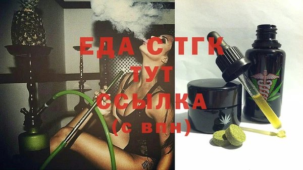 a pvp Вязники