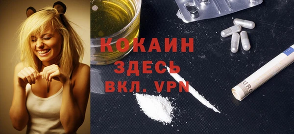 гашишное масло Вязьма