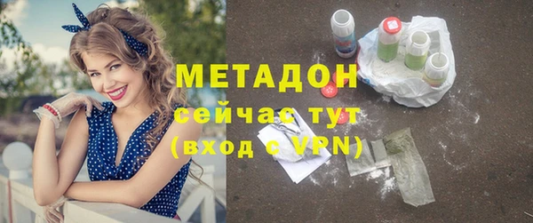 гашишное масло Вязьма