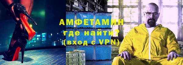 a pvp Вязники
