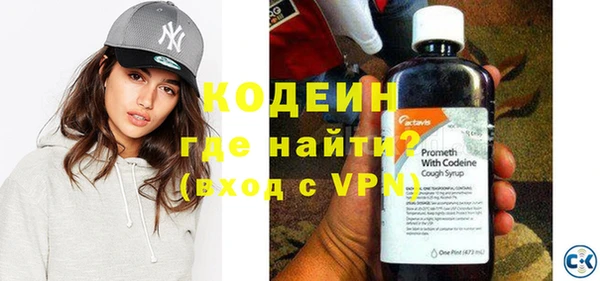 гашишное масло Вязьма