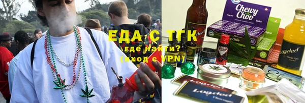 mix Вяземский