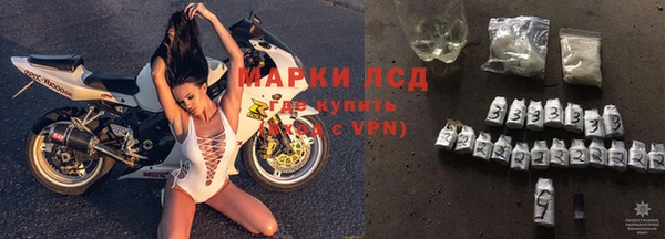 mix Вяземский