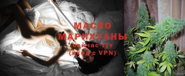 mix Вяземский