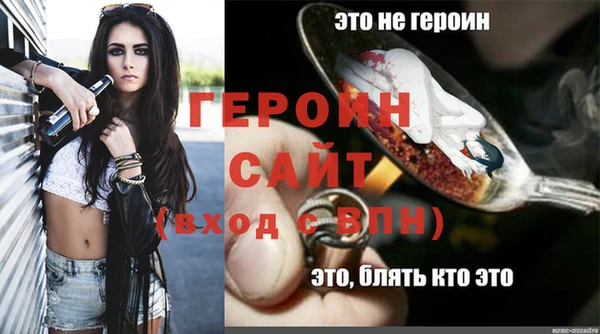a pvp Вязники