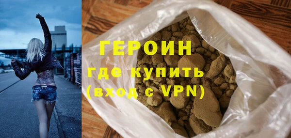 a pvp Вязники