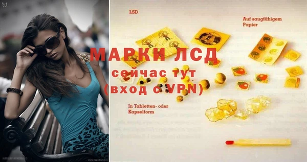 mix Вяземский