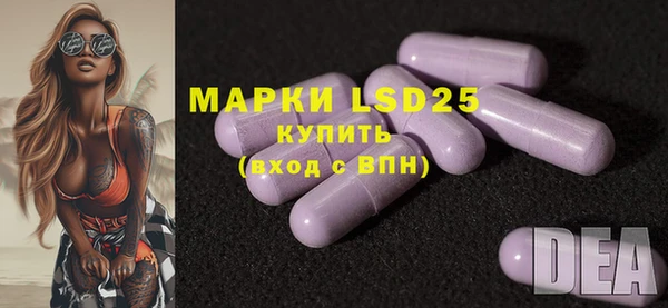 гашишное масло Вязьма