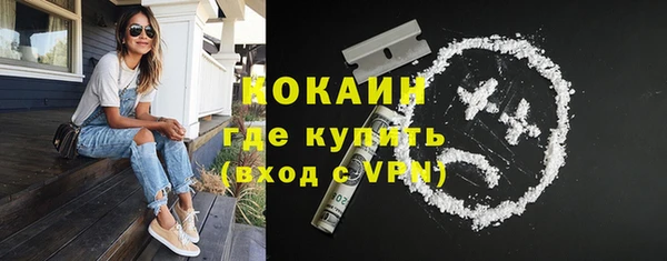 ECSTASY Волосово
