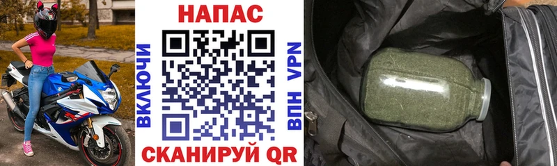 МАРИХУАНА AK-47  купить наркотик  Кандалакша 